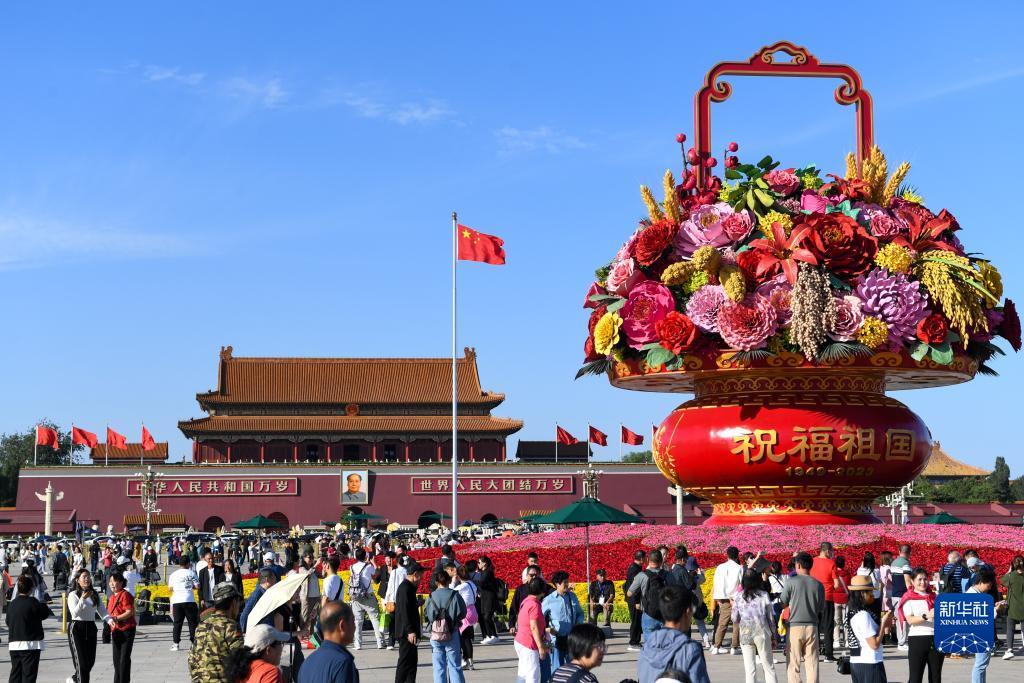 185游戏平台